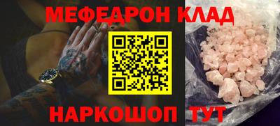 mdpv Владикавказ