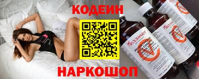 кокаин Владимир