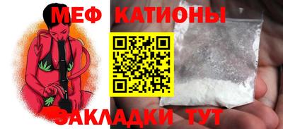 твердый Владивосток
