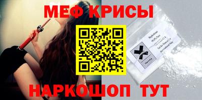 первитин Вязники