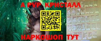 кокаин Владимир