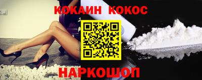 твердый Владивосток