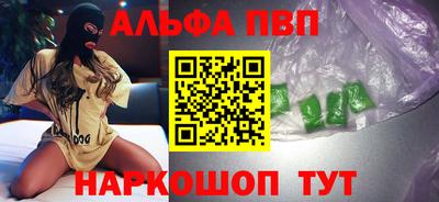 твердый Владивосток