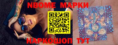 мефедрон Вязьма