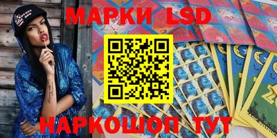 кокаин Владимир