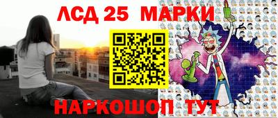 первитин Вязники