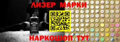 кокаин Владимир