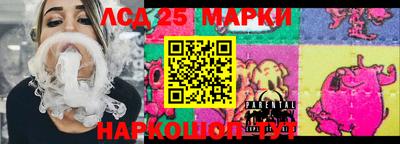 кокаин Владимир