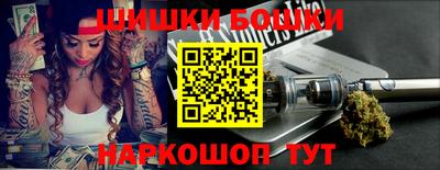 первитин Вязники