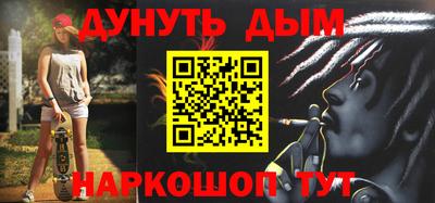 твердый Владивосток