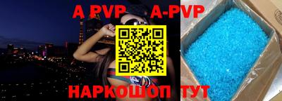 кокаин Владимир