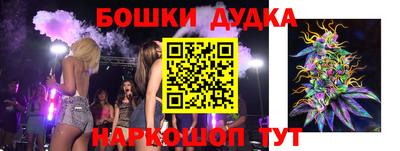 mdpv Владикавказ