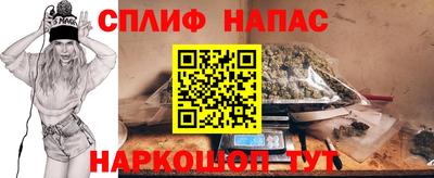 первитин Вязники