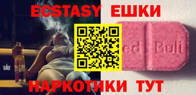 кокаин Владимир