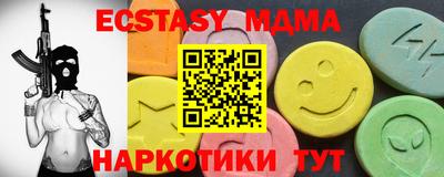 mdpv Владикавказ