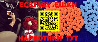 кокаин Владимир