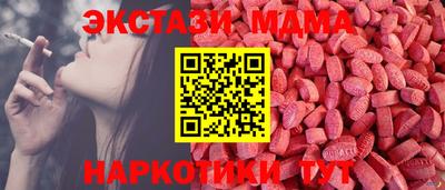 первитин Вязники