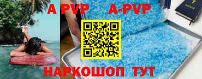 кокаин Владимир