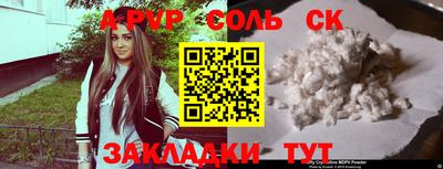 твердый Владивосток