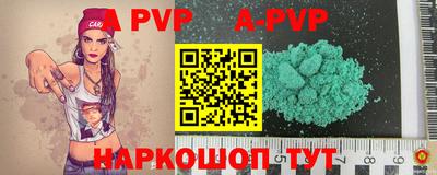 mdpv Владикавказ