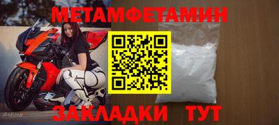 кокаин Владимир