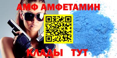 mdpv Владикавказ