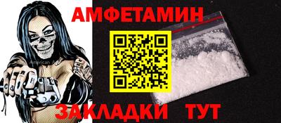 кокаин Владимир