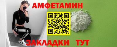 твердый Владивосток