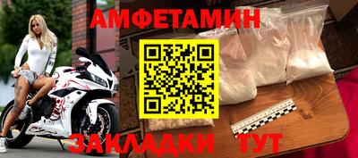 mdpv Владикавказ