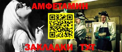 mdpv Владикавказ