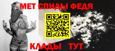 mdpv Владикавказ