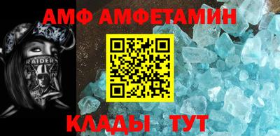 твердый Владивосток