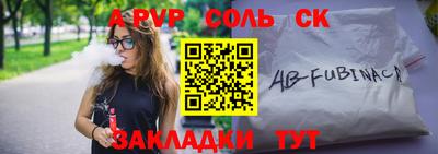 кокаин Владимир