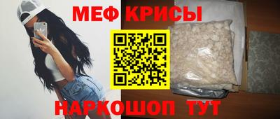 mdpv Владикавказ